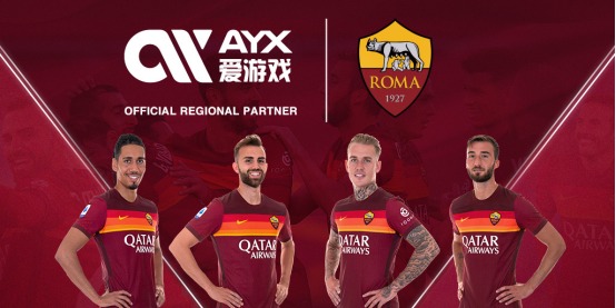 为他今后的